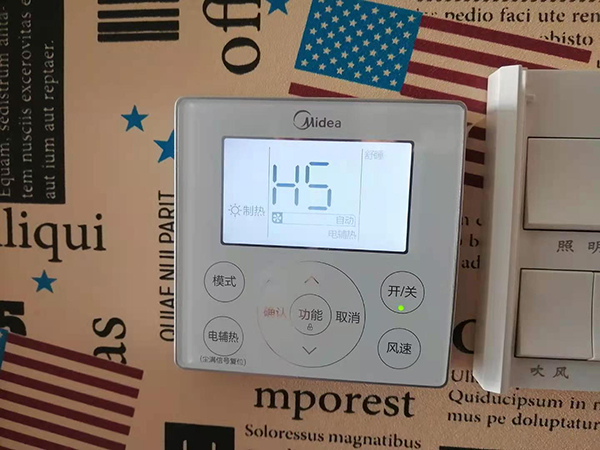 寿宁美的空调维修