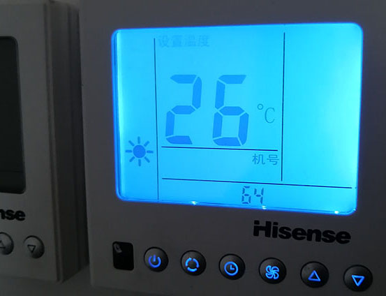 寿宁海信中央空调维修电话在哪里找